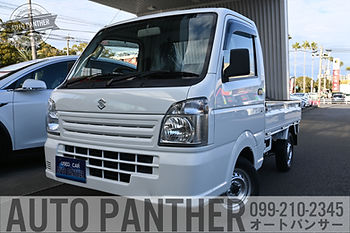 キャリィ KCエアコン・パワステ (ホワイト)