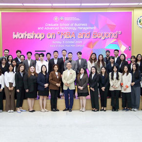 Workshop on “MBA and Beyond” Prepared Graduate Students for Success in the 21st Century