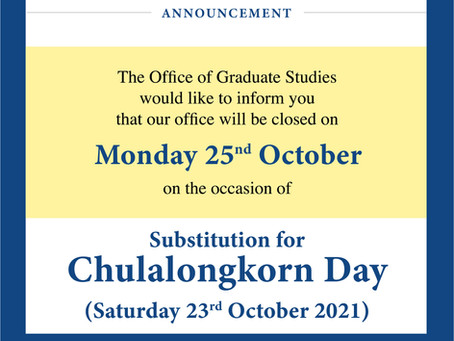 Announcement on Public Holiday