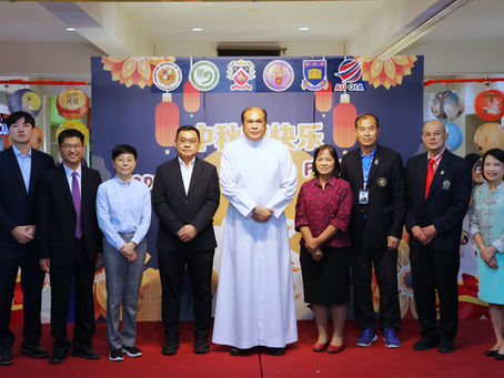 Moonlit Harmony: AU Celebrates Mid-Autumn Festival 2025