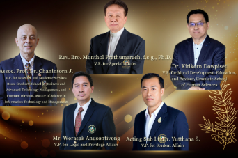 Congratulations Leadership with Purpose: AU Welcomes Newly Appointed Vice Presidents