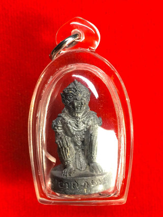 Thai boy amulets australia sydney melbou
