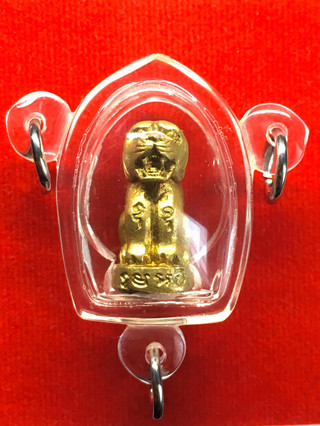 Thai boy amulets australia sydney melbou