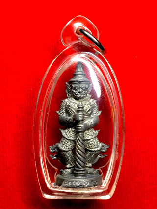 Thai boy amulets australia sydney melbou