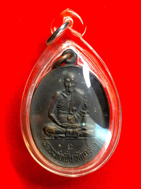 Thai boy amulets australia sydney melbou