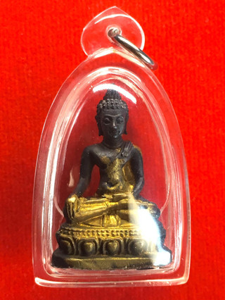 Thai boy amulets australia sydney melbou
