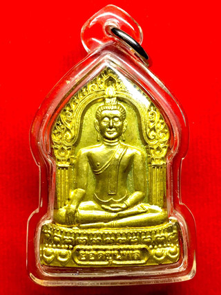 Thai boy amulets australia sydney melbou