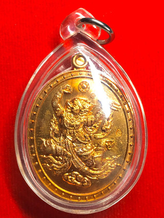 Thai boy amulets australia sydney melbou