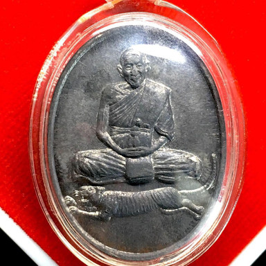 Thai boy amulets australia sydney melbou