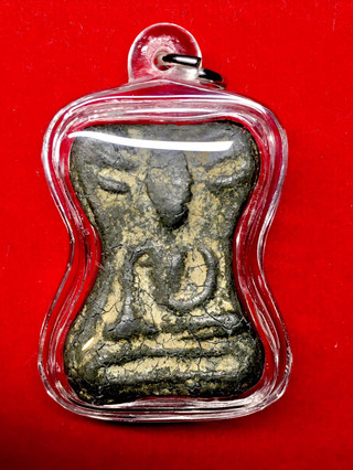 Thai boy amulets australia sydney melbou