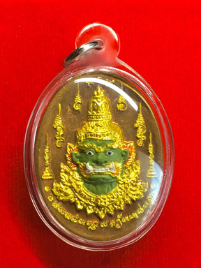 Thai boy amulets australia sydney melbou