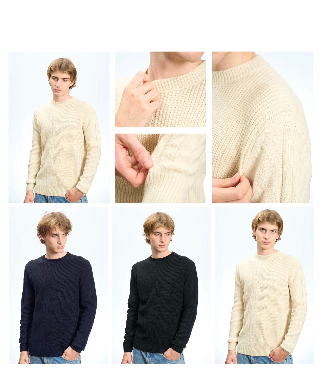 Maille côtelé beige / bleu / noir - HOMME