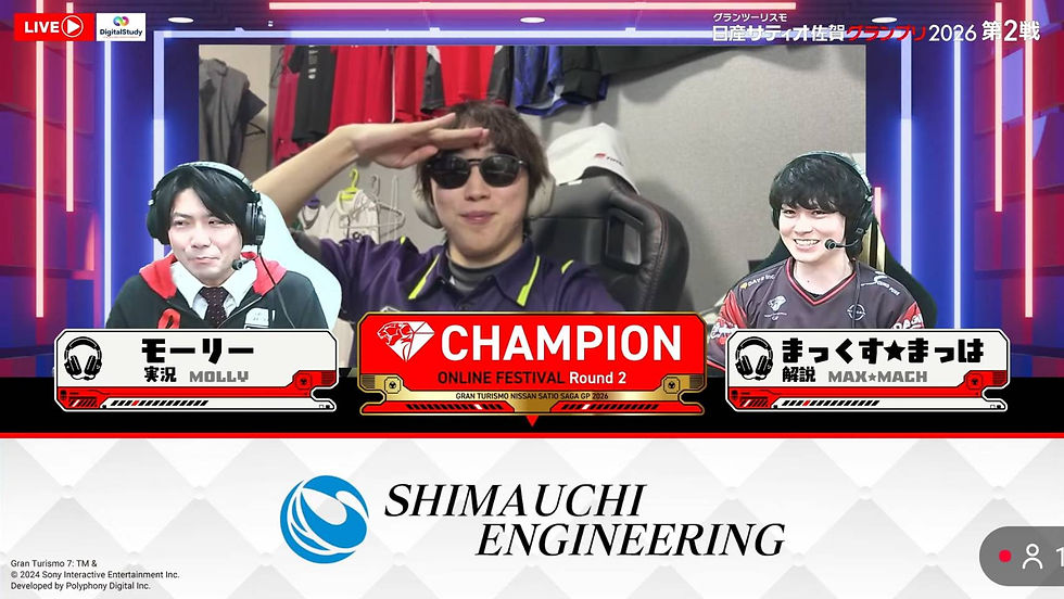 表彰式インタビューでの廣野選手