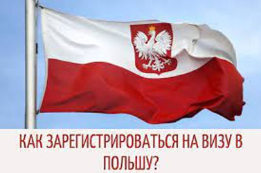 ЗАПИСЬ 1.jpeg