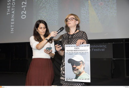 Speech at Thessaloniki Film Festival