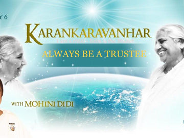 Karankaravarhar - Always be a trustee #6