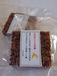 485421ef2848df864ea0541d8d1a988d-270x360