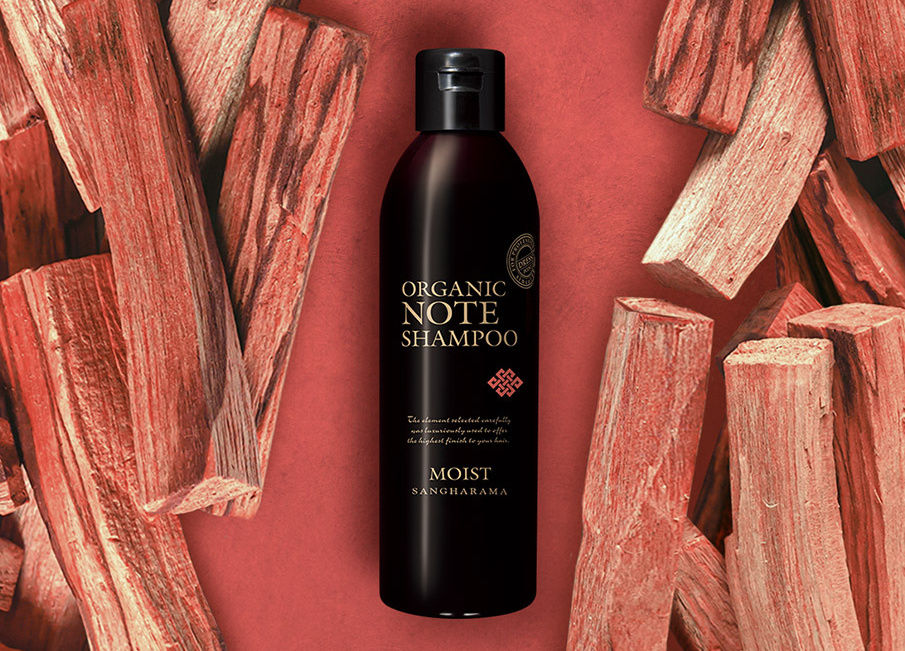 サンガラマの香り