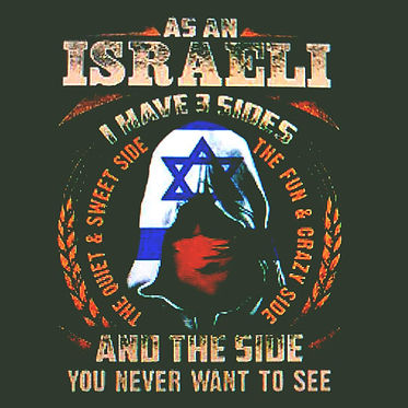 neveragainisrael2023.jpg