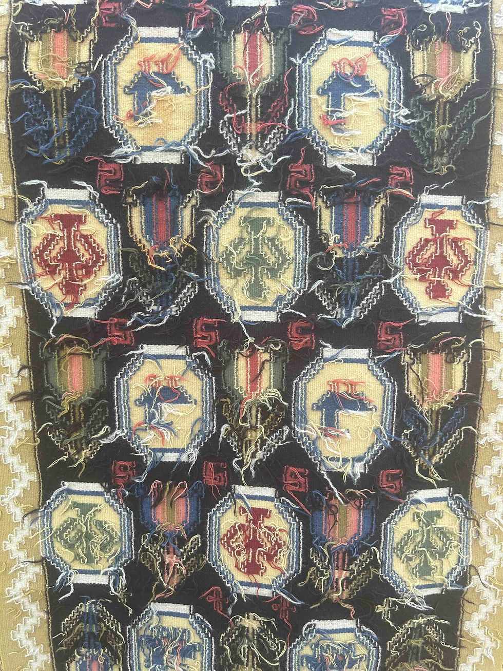 Thumbnail: Röllakan, Swedish vintage weave with traditional symbols