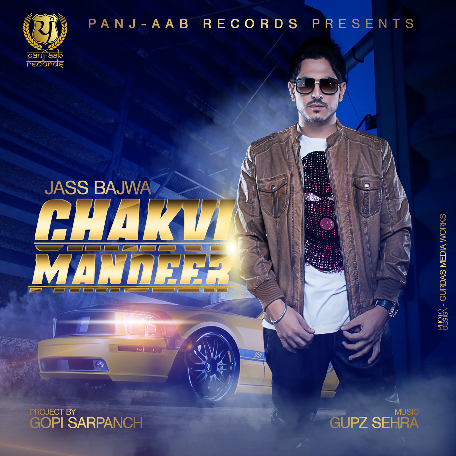 Jass Bajwa