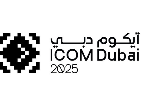 Be the Voice of Philippine Museums at ICOM Dubai 2025!