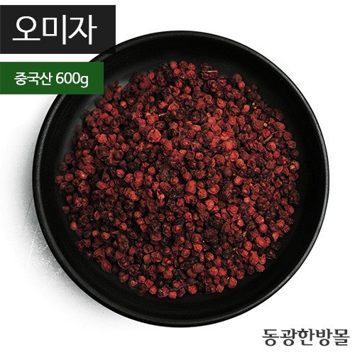 ☆韓国産☆ 五味子の実　600g 楽天市場】[PUREYOUNG] 乾燥五味子300g 五味子茶 自然五味子