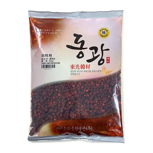 ☆韓国産☆ 五味子の実　600g 韓国産 乾五味子 600g