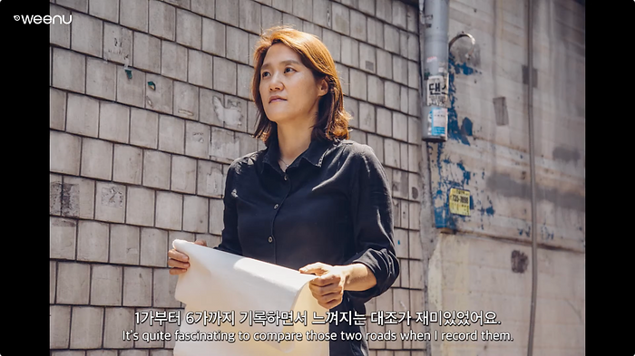[2016 서울시청 하늘광장 갤러리 전시] 종로와 강남대로 - 정희우 작가.mp4 - 01.09.443.png