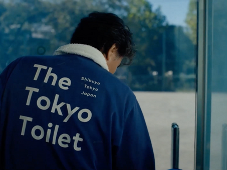 El servicio público de Wim Wenders