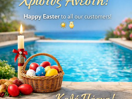 Happy Easter to all our customers! 🌸🐣