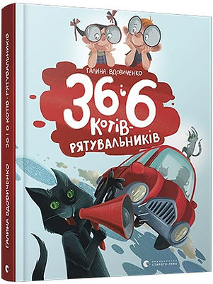 1954996.jpeg
