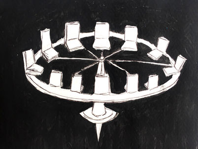 מה אני רוצה? - סחרחרת האפשרויות של התודעה