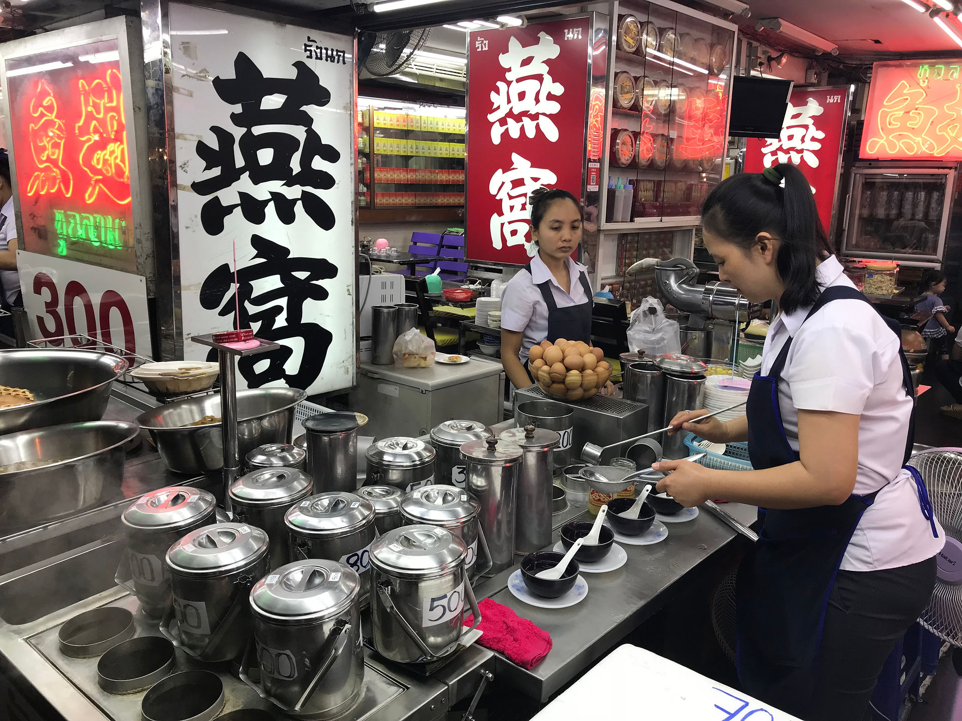 IMG_1773