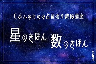 greenplusサムネイル_アートボード 1 のコピー 5.png