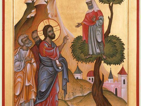 11th Sunday of Pentecost