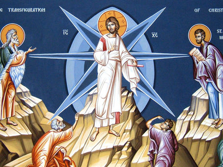 13th Sunday of Pentecost