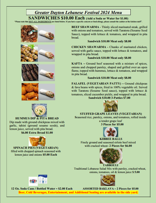 Dayton Lebanese Festival 2024 Menu_Official Version.png