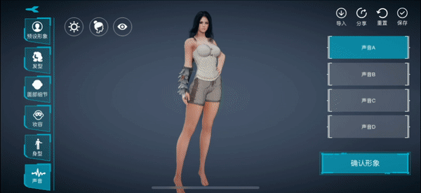 gif6.gif