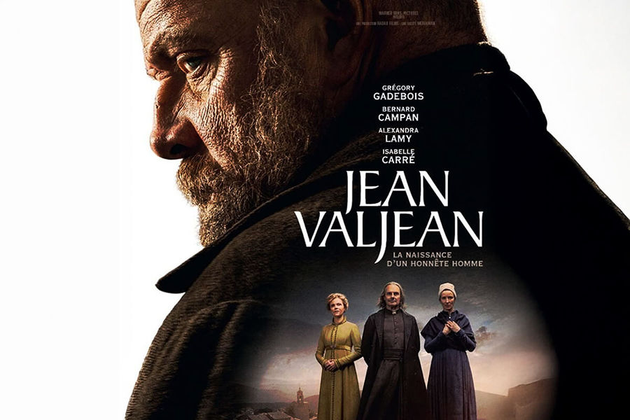 JEAN VALJEAN (France) "Will entertain" Opening Film Noosa Sun