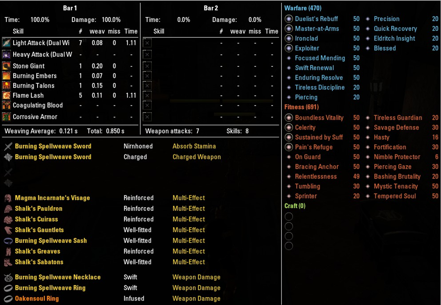 gearhidk.png