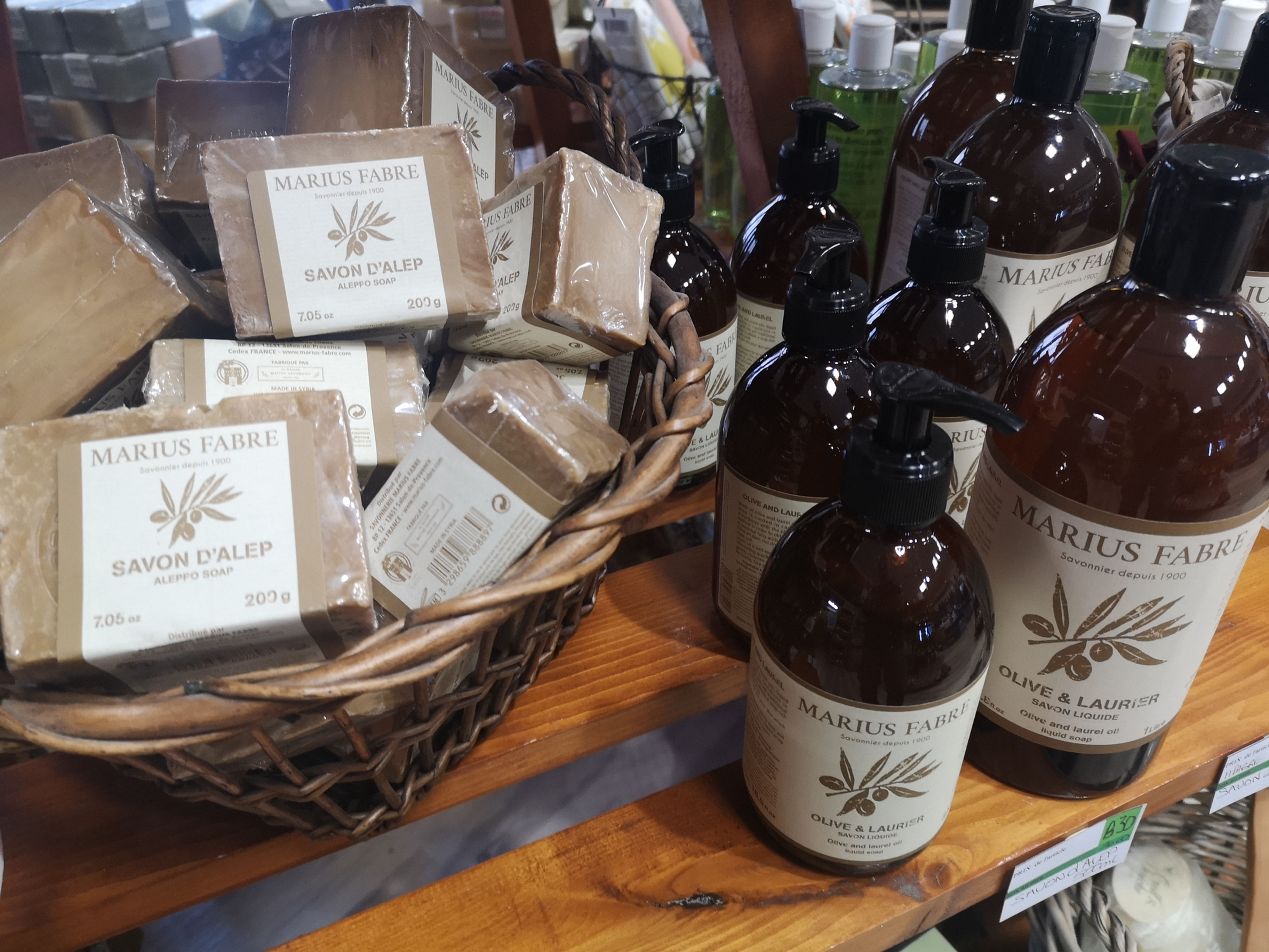 SAVON D'ALEP  huile d'Olive et Laurier