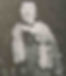 ree