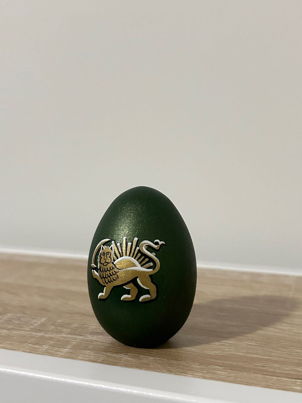 Thumbnail: Norooz Egg - Shir o Khorshid