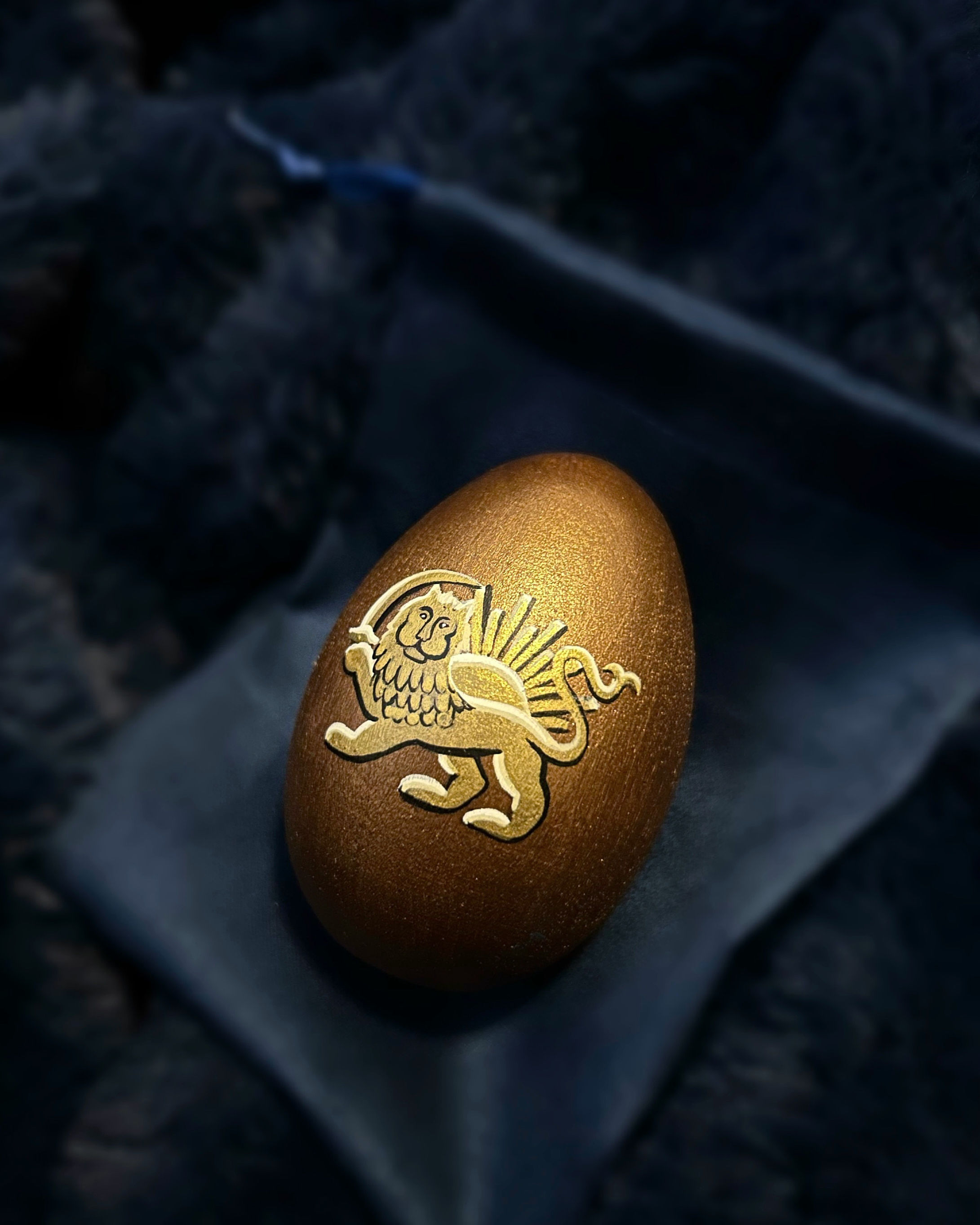 Norooz Egg - Shir o Khorshid