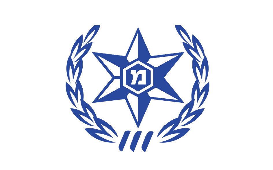 משטרת ישראל
