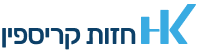לוגו חזות קריספין, חזרה לדף הבית