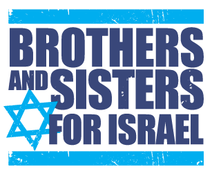 brothers and sisters for israel- logo