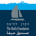 הקרן-לחיפה-לוגו-ריבועי-200פיקסלים (1).png