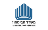 משרד הביטחון